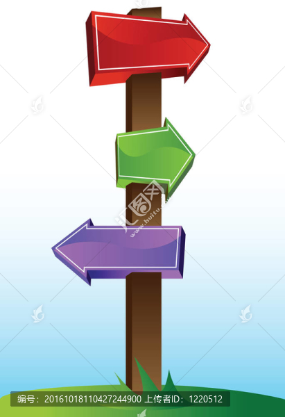 十字路口的標(biāo)志
