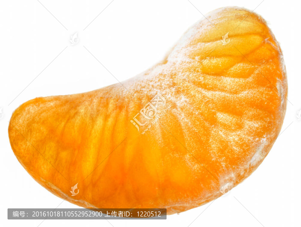 成熟的Tangerine夜店片孤立在白色背景