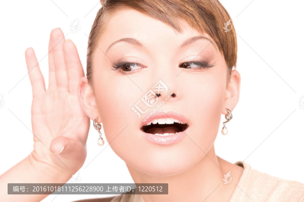 八卦