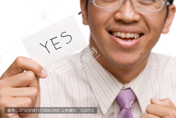 對