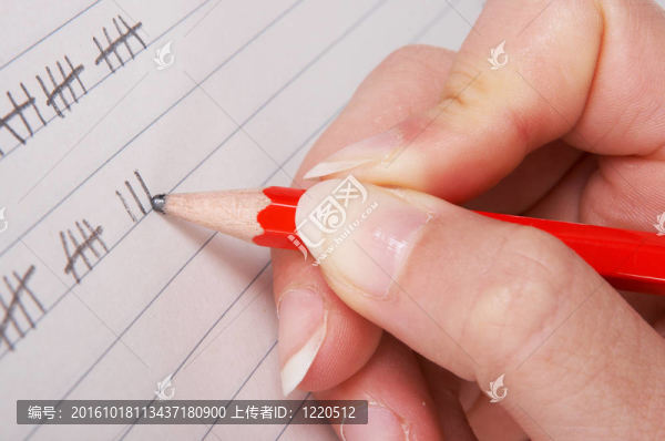 記錄紙