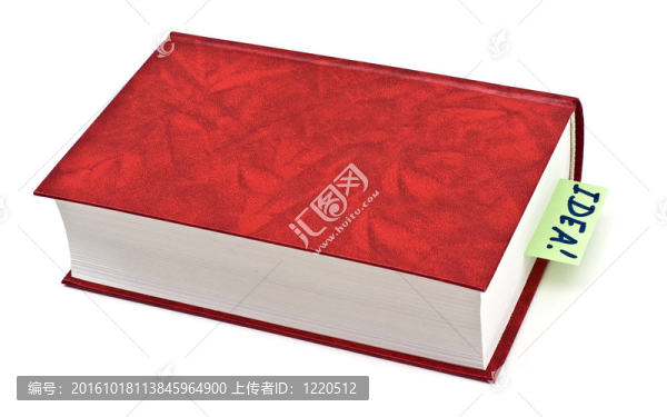 書簽