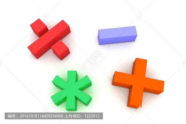 豐富多彩的數(shù)學(xué)符號(hào)