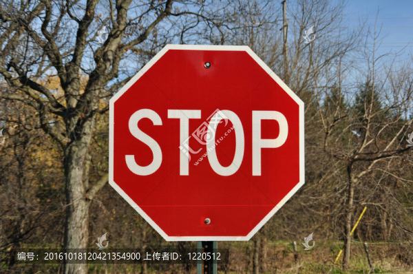 停止的跡象