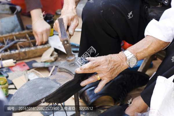 shoerepairman