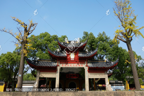 西園大門,戒幢律寺大門,寺廟