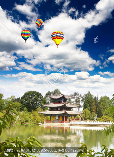 麗江附近的風景公園