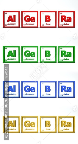 化學符號字代數(shù)