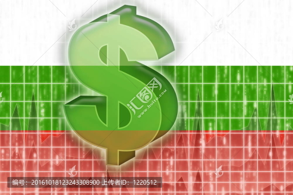 保加利亞旗金融經(jīng)濟(jì)