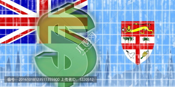 斐濟金融經(jīng)濟旗幟