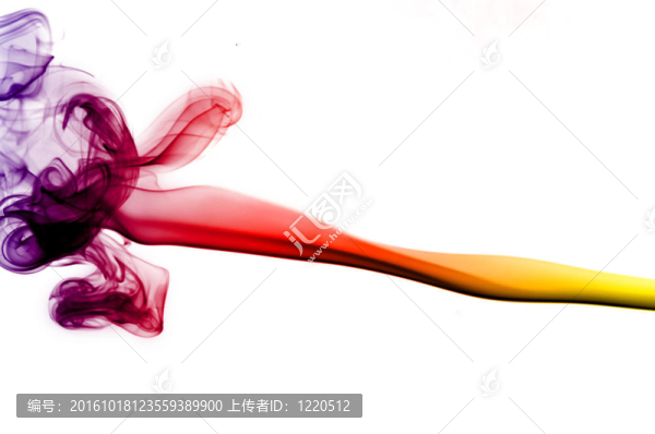 煙