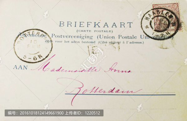 舊貨明信片1899