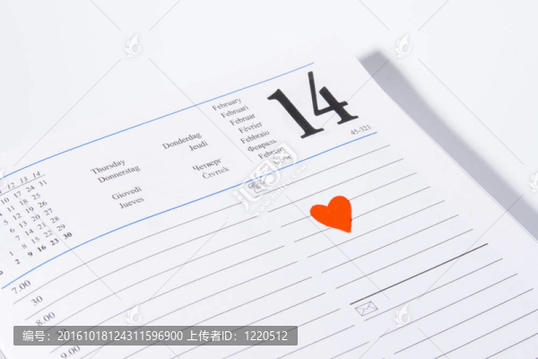 2月14日的情人節(jié)