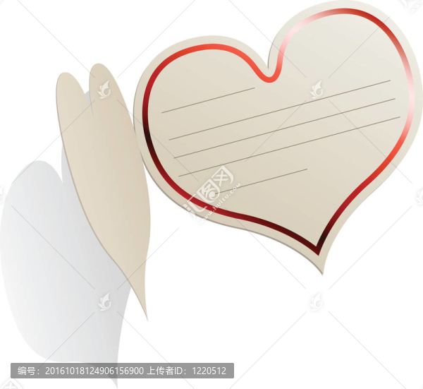 空白的情人節(jié)-匯圖網(wǎng) www.fosd68.com 空白的情人節(jié)