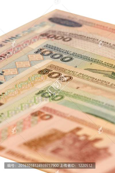 Belorussia的官方貨幣
