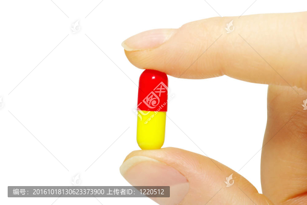 指持有丸
