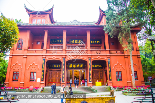 凌云禪院