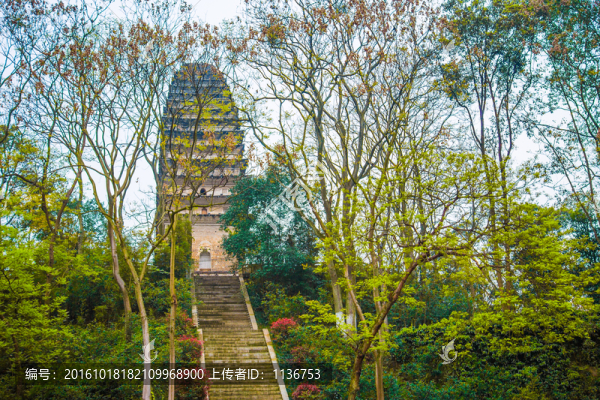 靈寶塔