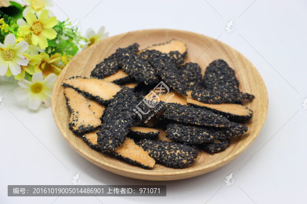 餅干