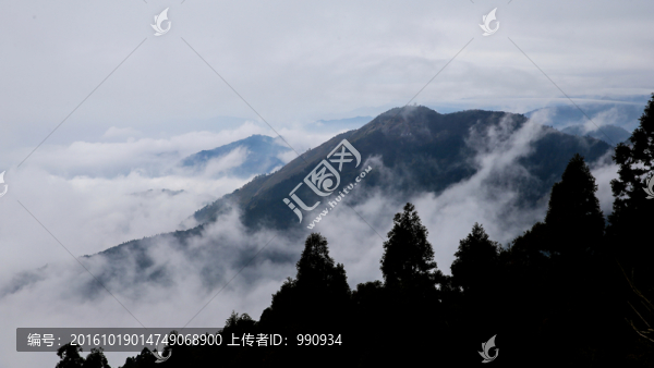 衡山云海