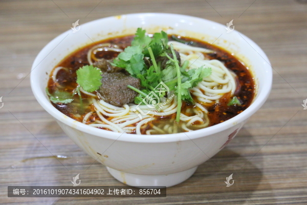 牛肉面