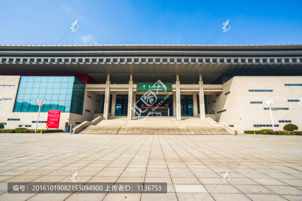 許昌博物館