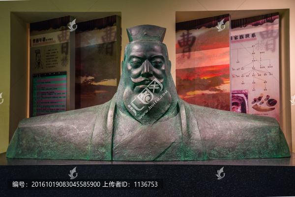 曹操雕塑