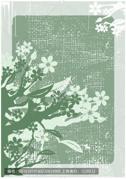 花框