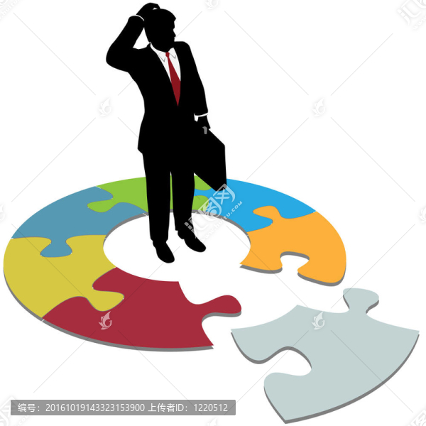困惑的商人問題缺少解決方案