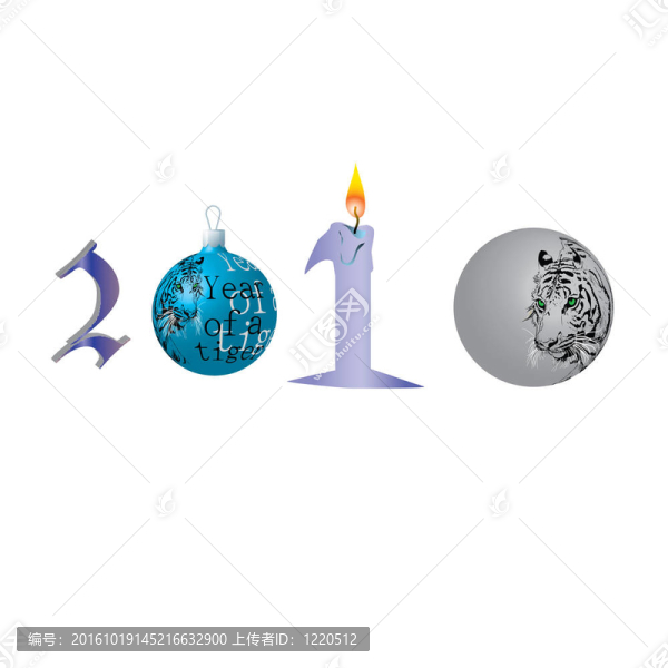 圖二；新年舞會；蠟燭和球。插圖