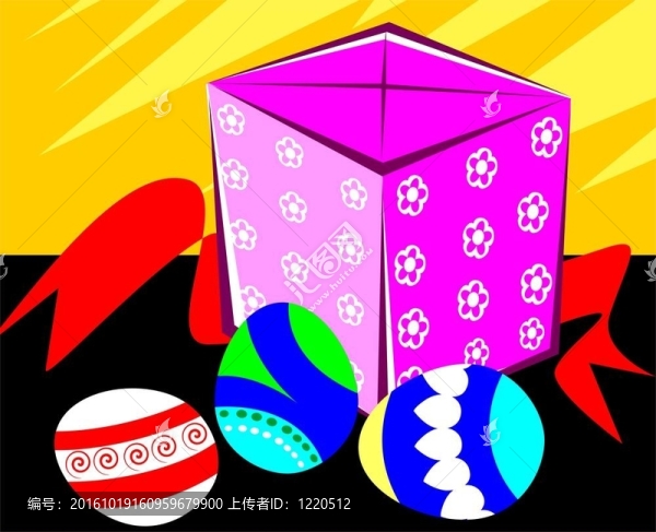 禮品盒