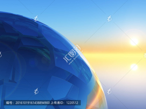 球