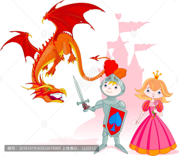 Brave,Knight