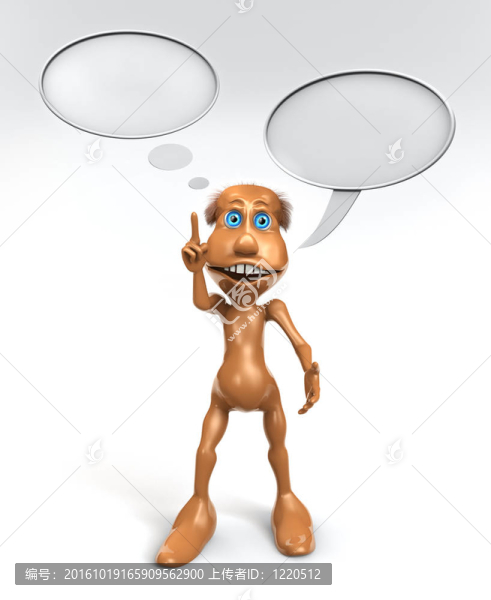 在泡沫3D香椿特征