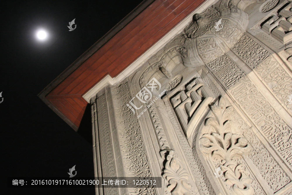 英斯塔medresah