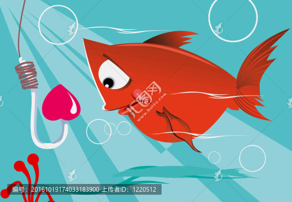魚