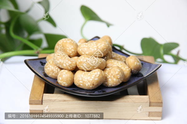 腰果,裹衣腰果