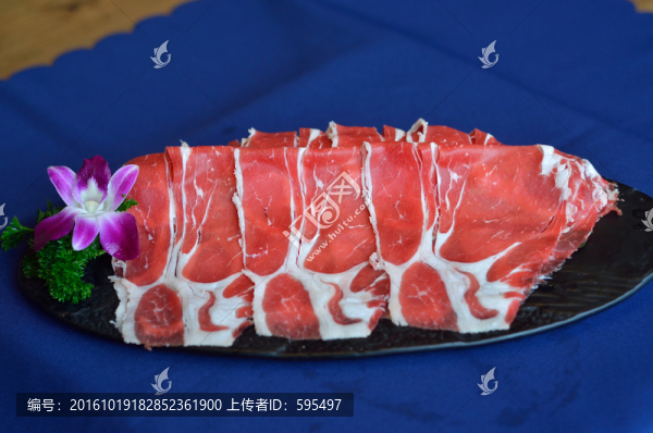 肥牛