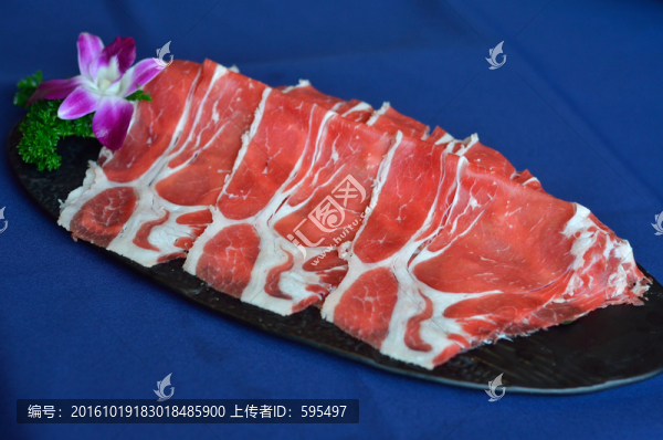 肥牛