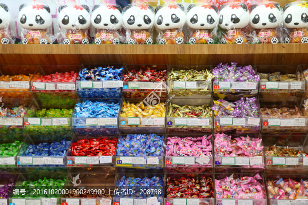 糖果店貨架