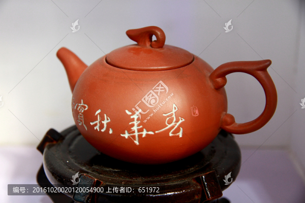 紫砂壺