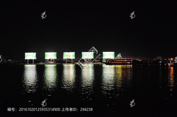 西貢河