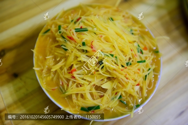 土豆絲