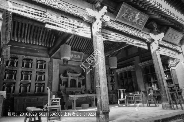 白鹿原祠堂