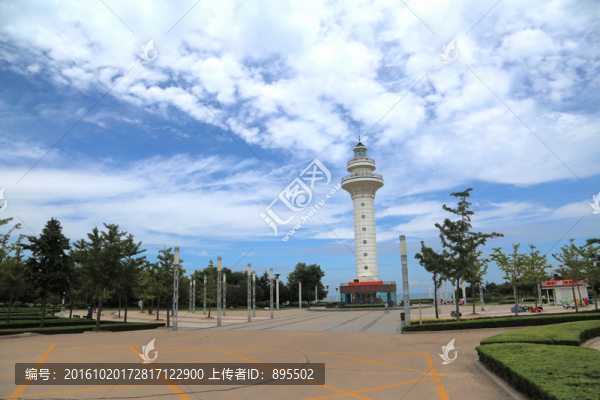 燈塔