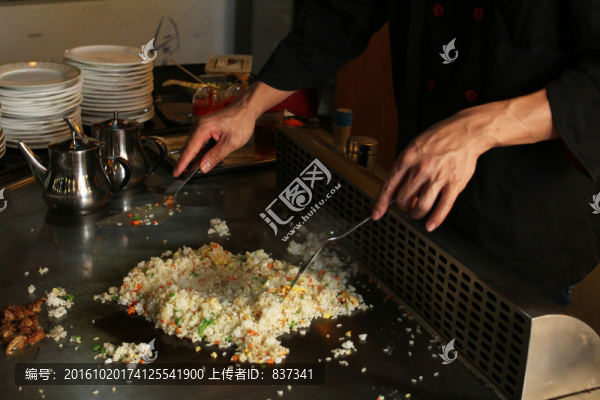 鐵板燒炒飯
