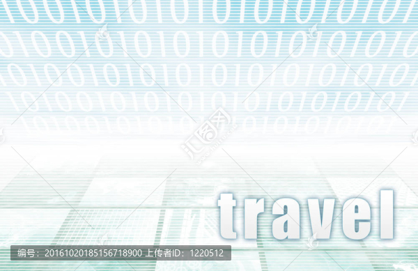 旅行