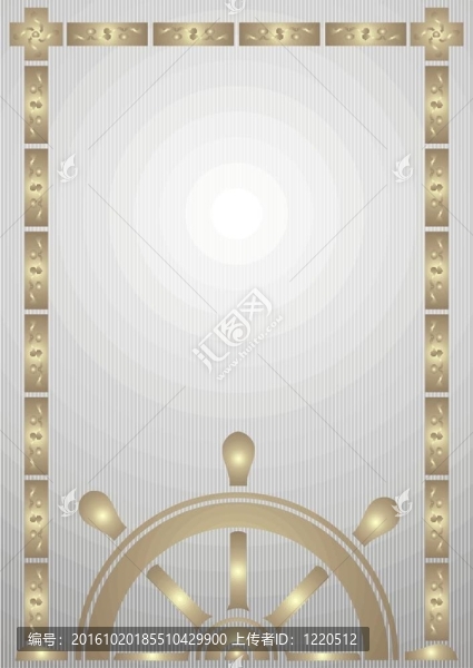 A4模式