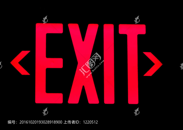 退出的霓虹燈