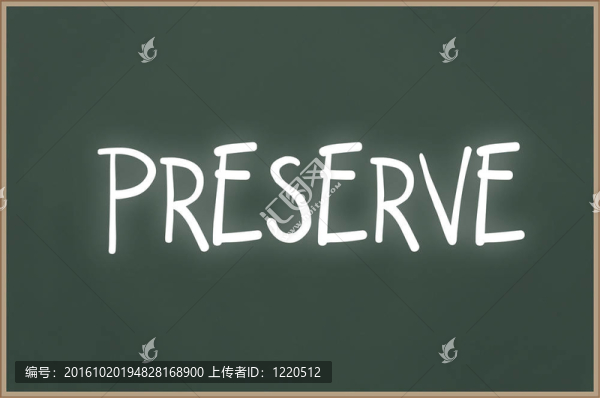 黑板用文字保存